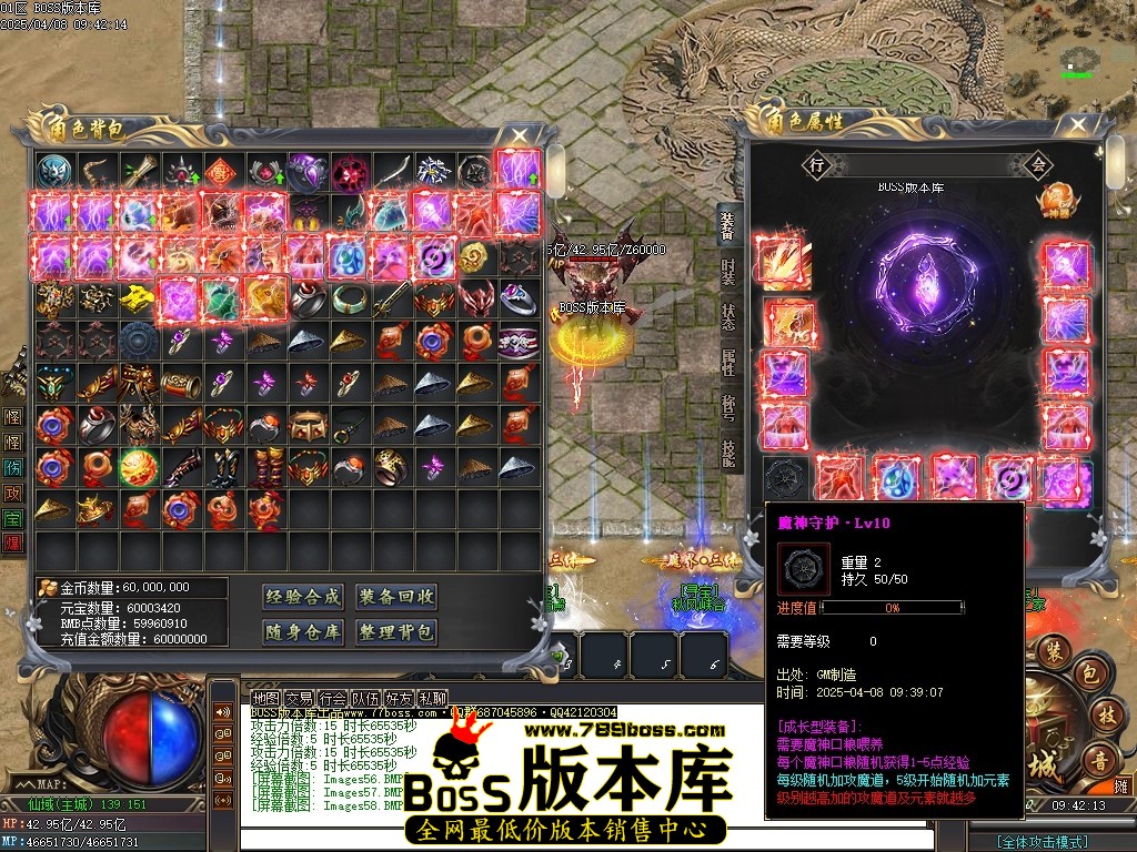 Images59压缩后.JPG