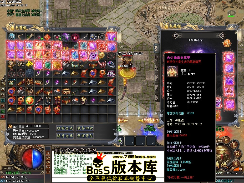 Images62压缩后.JPG