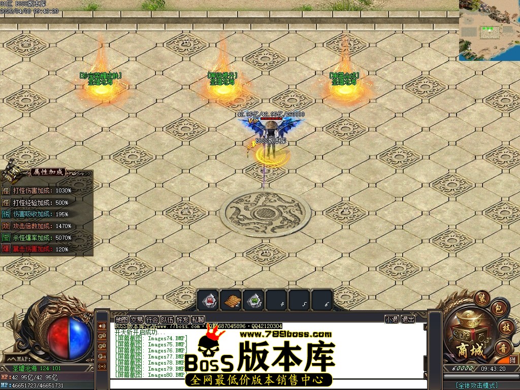 Images81压缩后.JPG