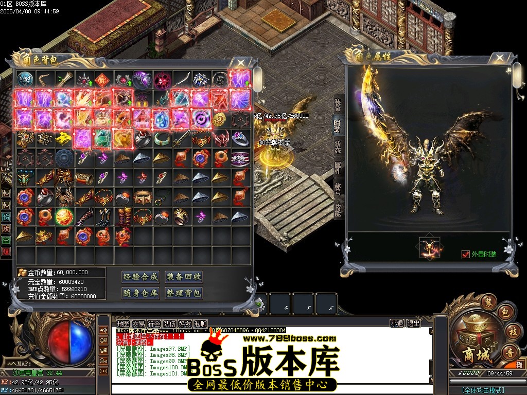 Images102压缩后.JPG