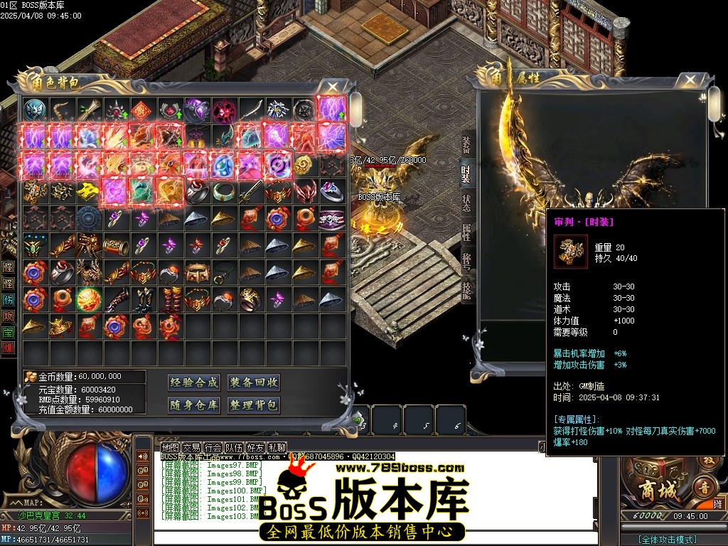 Images104压缩后.JPG