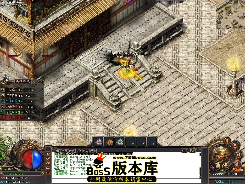 Images109压缩后.JPG
