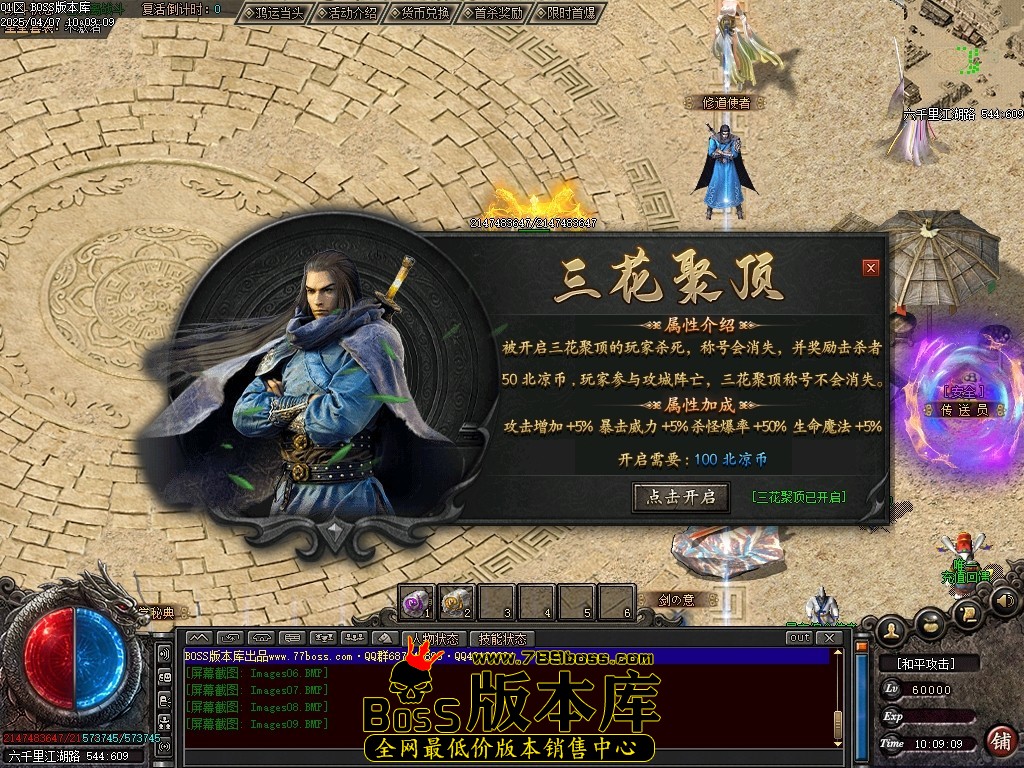 Images10压缩后.JPG
