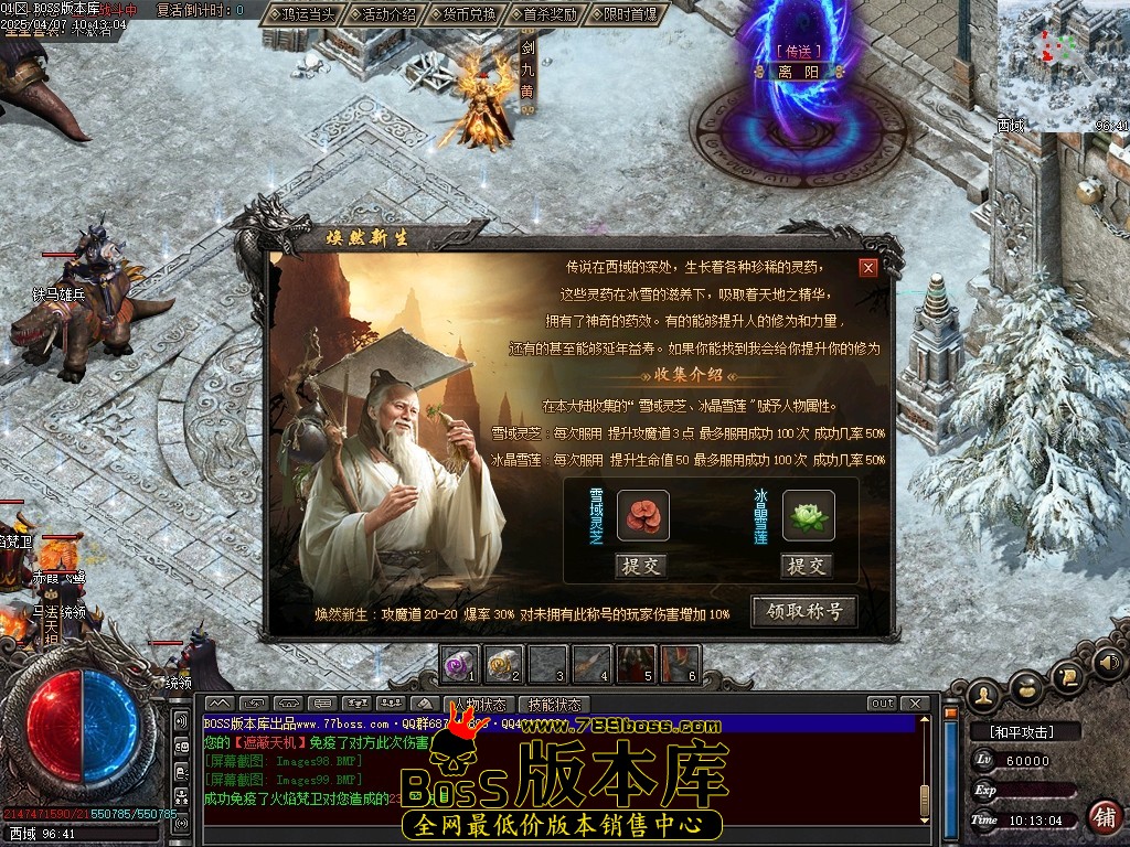Images100压缩后.JPG