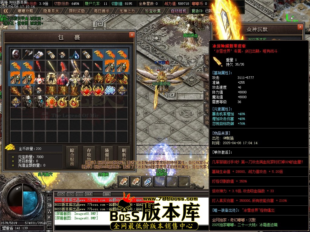 Images62压缩后.JPG