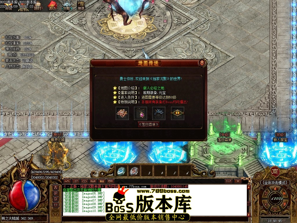 Images11压缩后.JPG