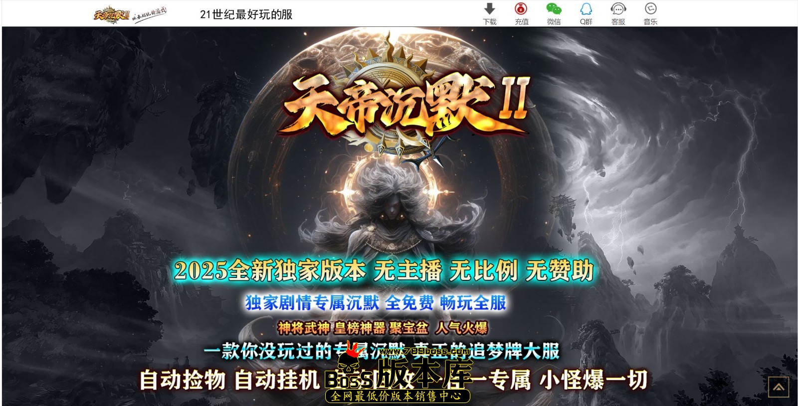 QQ图片20250409225317.jpg