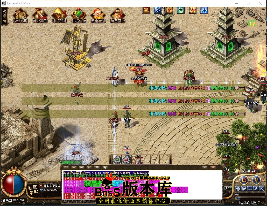 0 (5)压缩后.JPG