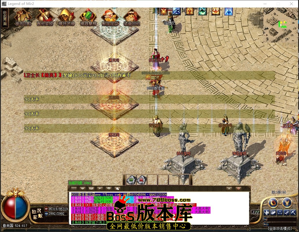0 (4)压缩后.JPG
