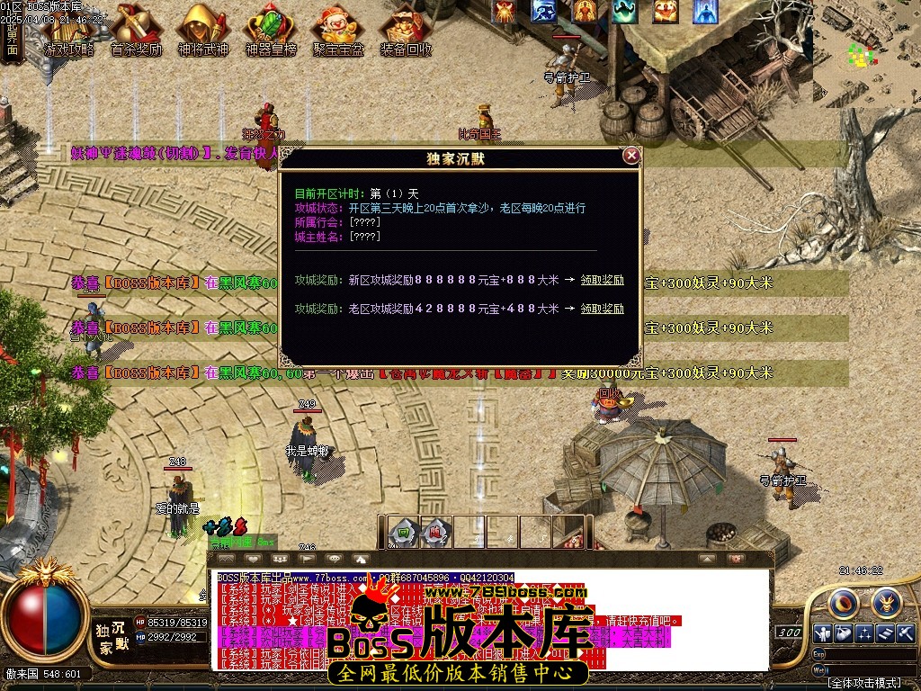 1 (3)压缩后.JPG
