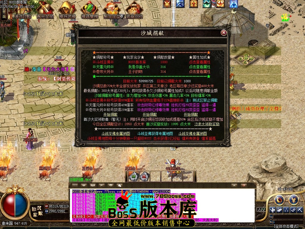 1 (9)压缩后.JPG
