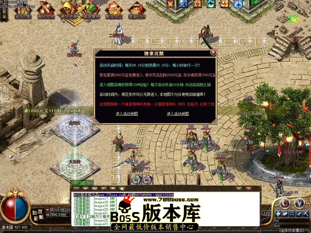 1 (26)压缩后.JPG
