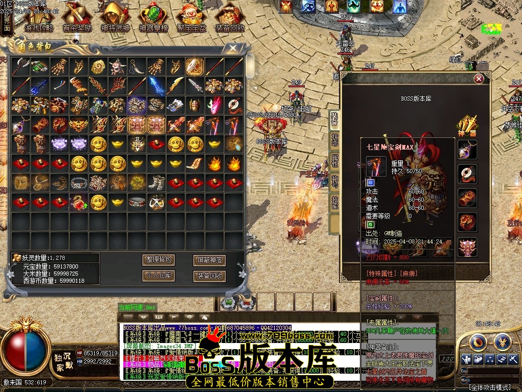 1 (40)压缩后.JPG