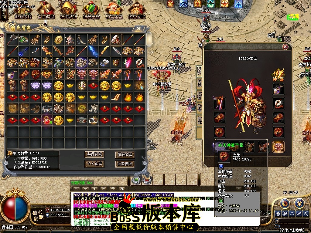 1 (43)压缩后.JPG