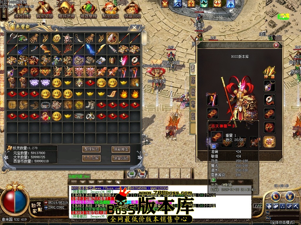 1 (42)压缩后.JPG