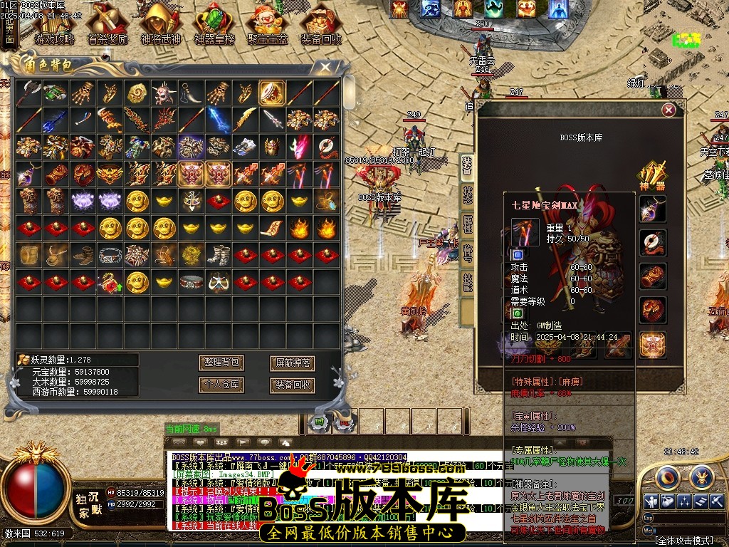 1 (41)压缩后.JPG