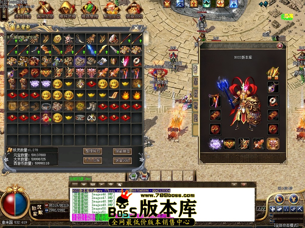 1 (53)压缩后.JPG