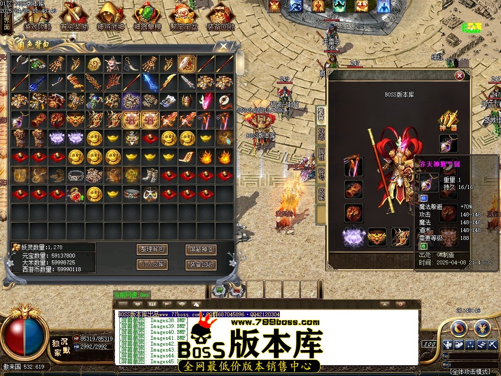 1 (52)压缩后.JPG