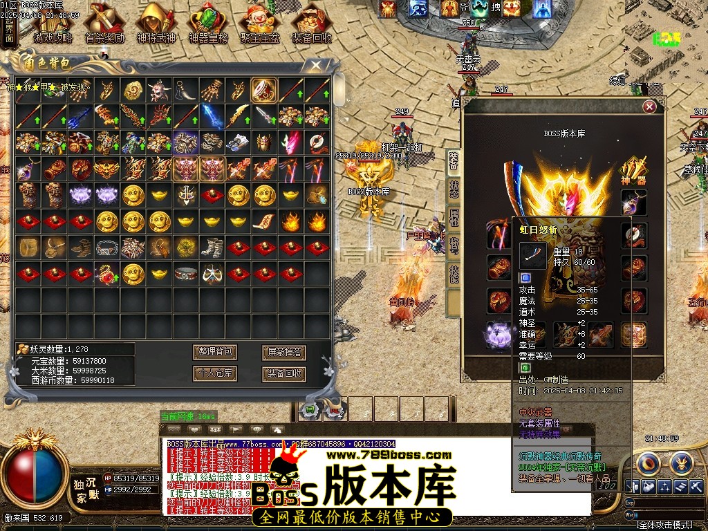 1 (60)压缩后.JPG