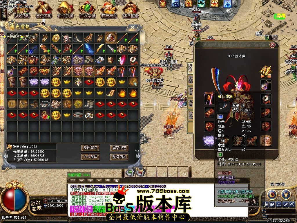1 (57)压缩后.JPG