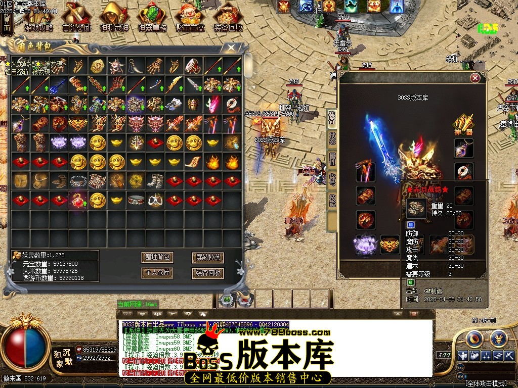 1 (63)压缩后.JPG