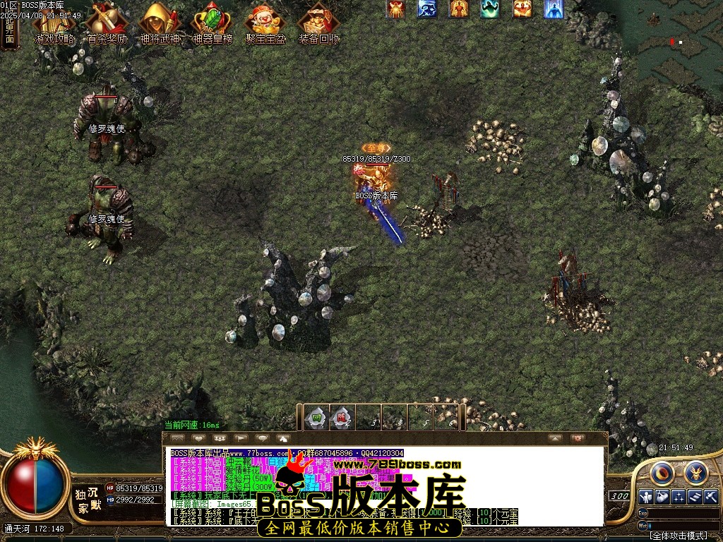 1 (69)压缩后.JPG