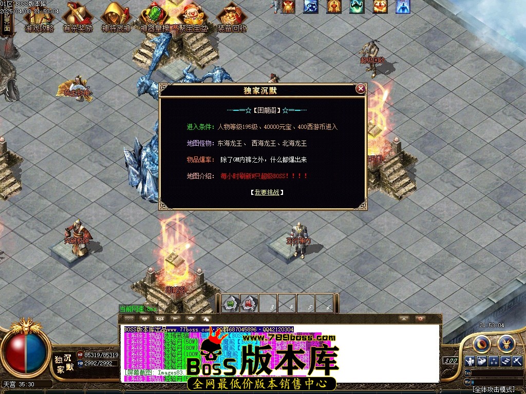 1 (87)压缩后.JPG