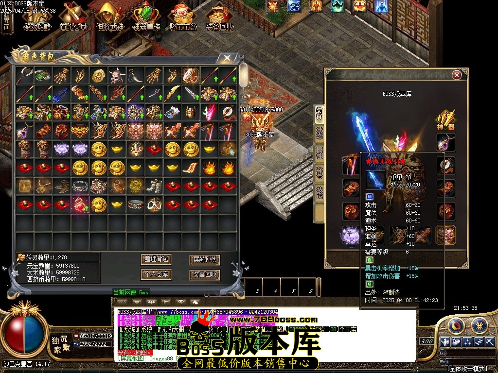 1 (91)压缩后.JPG