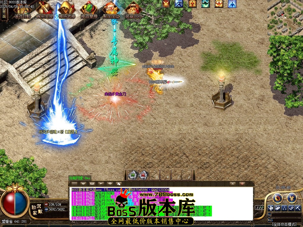 1 (97)压缩后.JPG