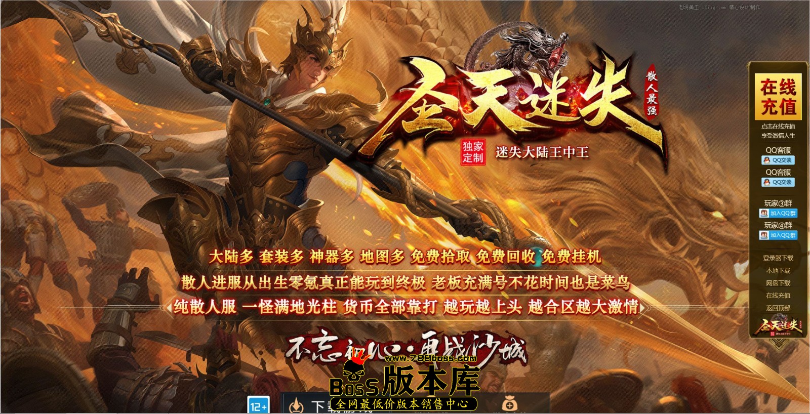 QQ图片20250409234654.jpg