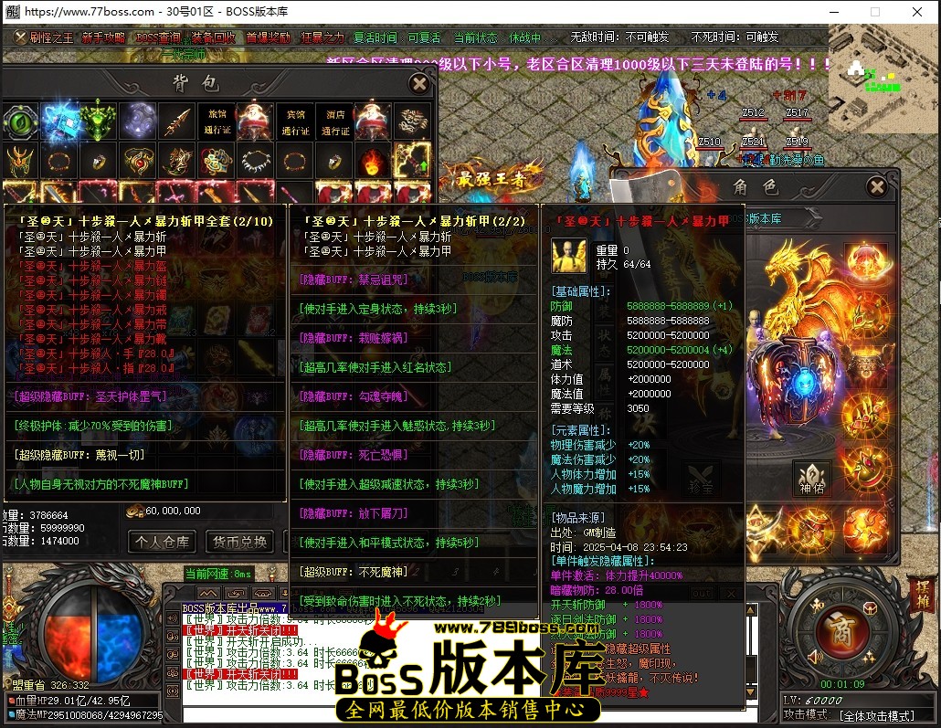 0.1.9压缩后.JPG