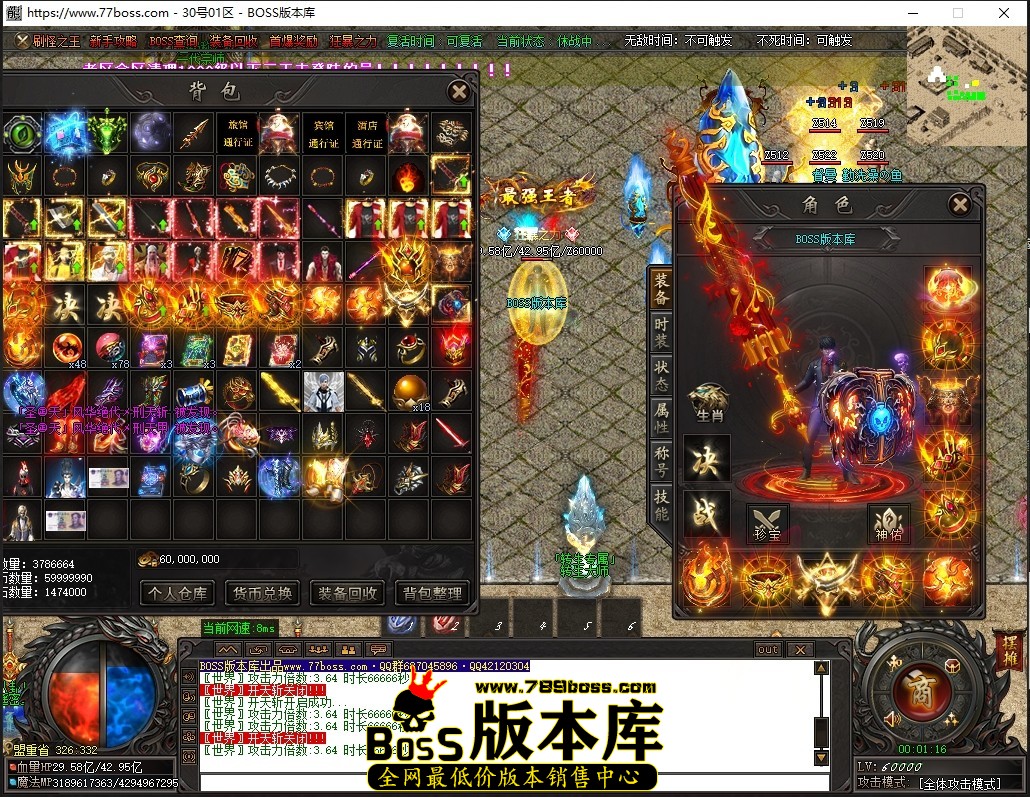 0.1.16压缩后.JPG