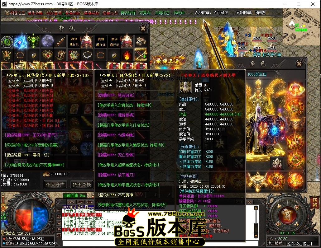 0.1.15压缩后.JPG