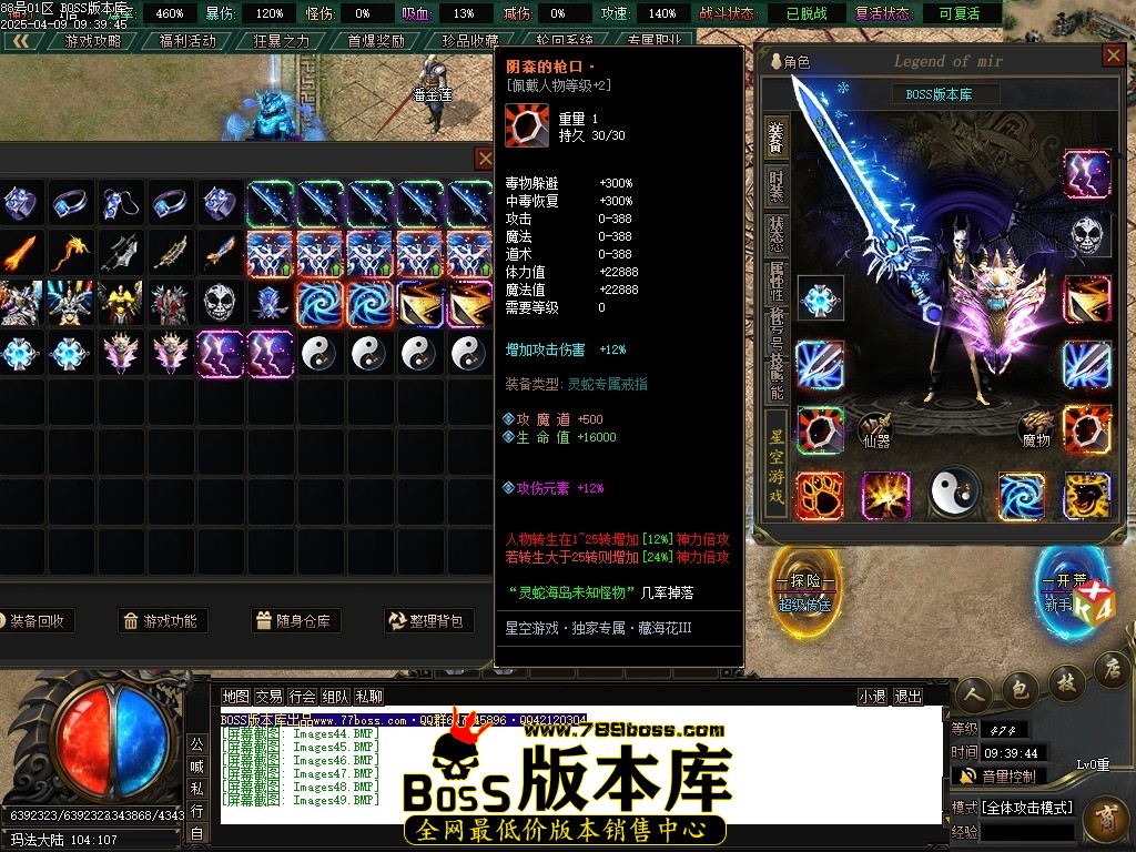 Images50压缩后.JPG