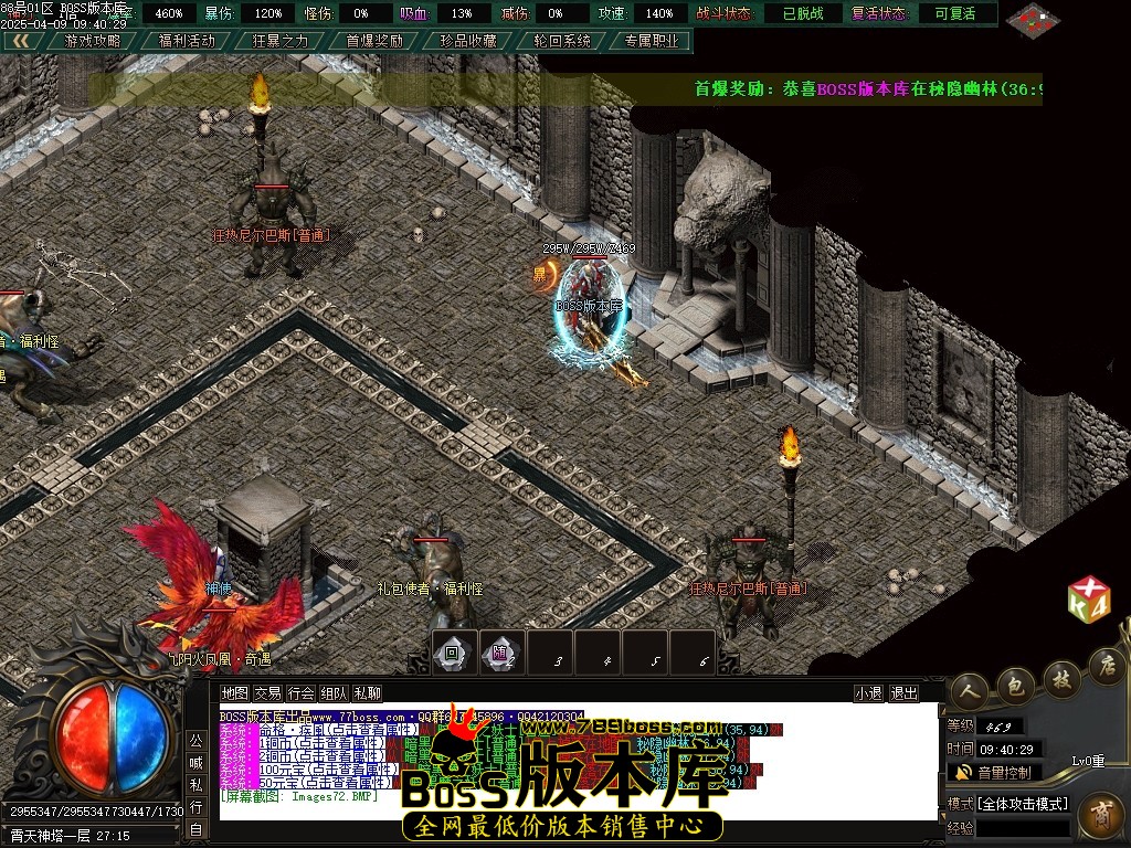 Images73压缩后.JPG