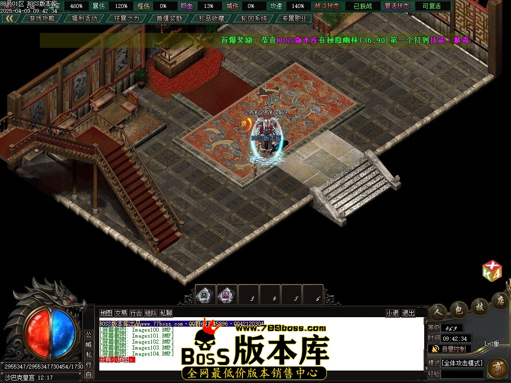 Images105压缩后.JPG
