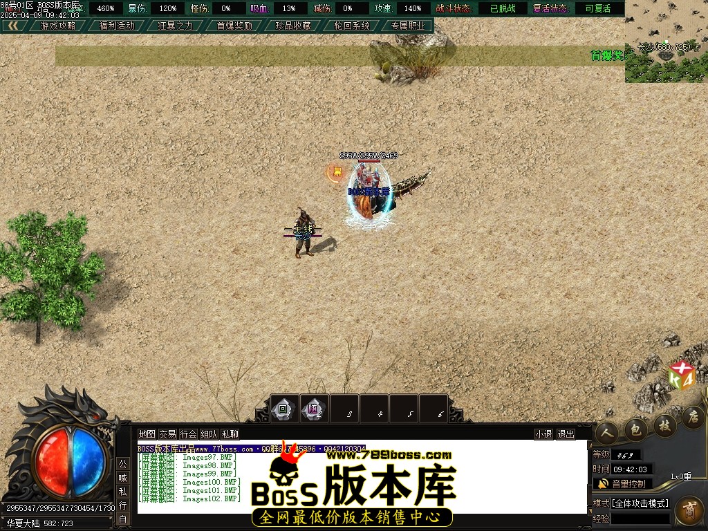 Images103压缩后.JPG