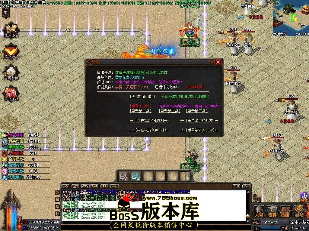 Images30压缩后.JPG