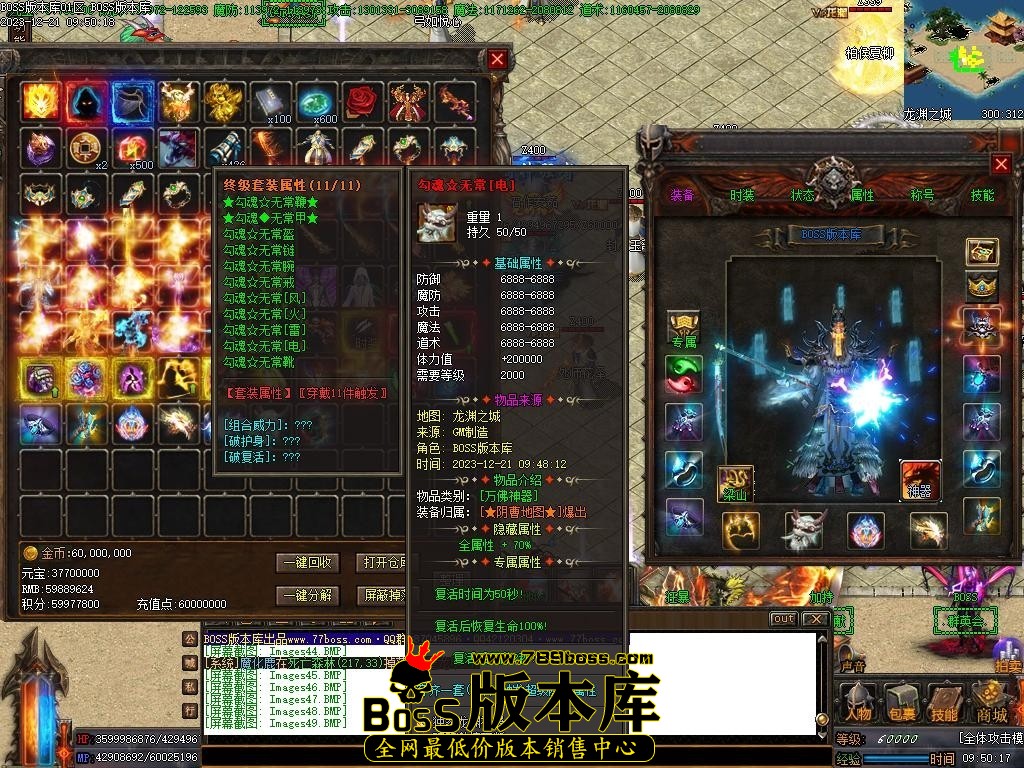 Images50压缩后.JPG
