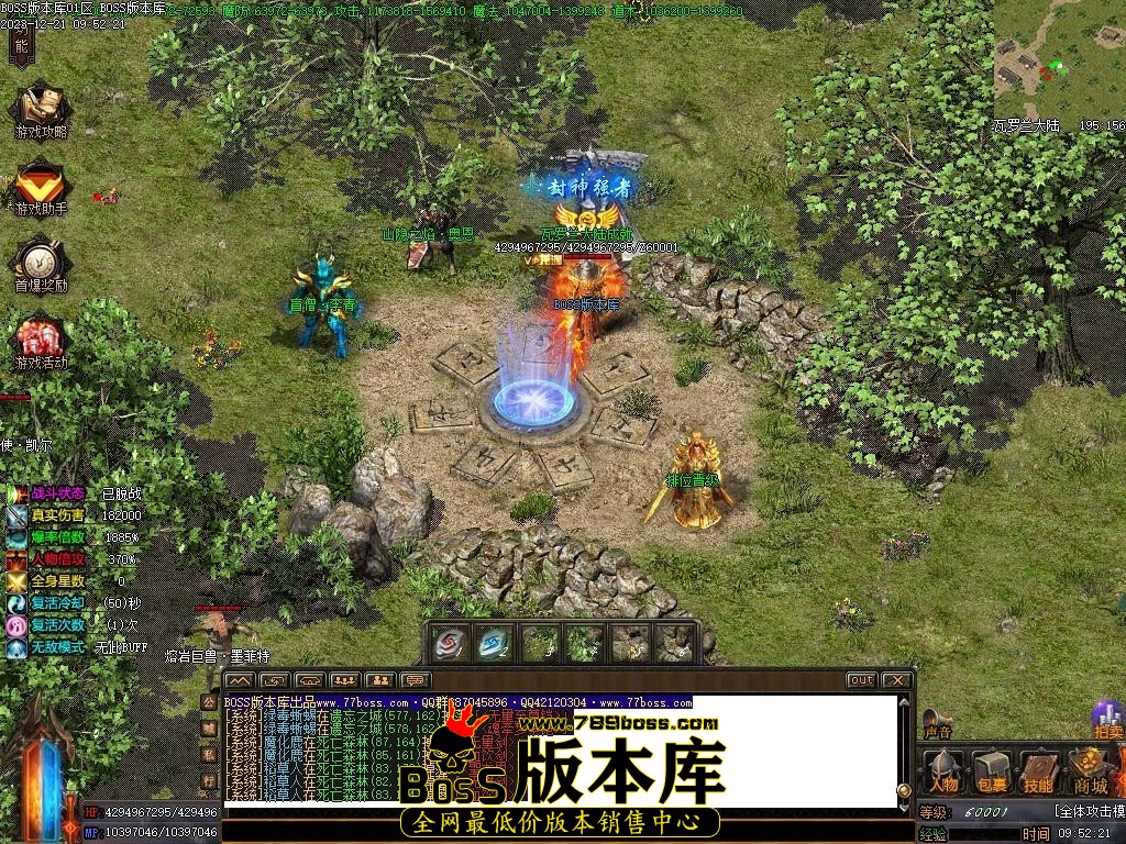 Images102压缩后.JPG