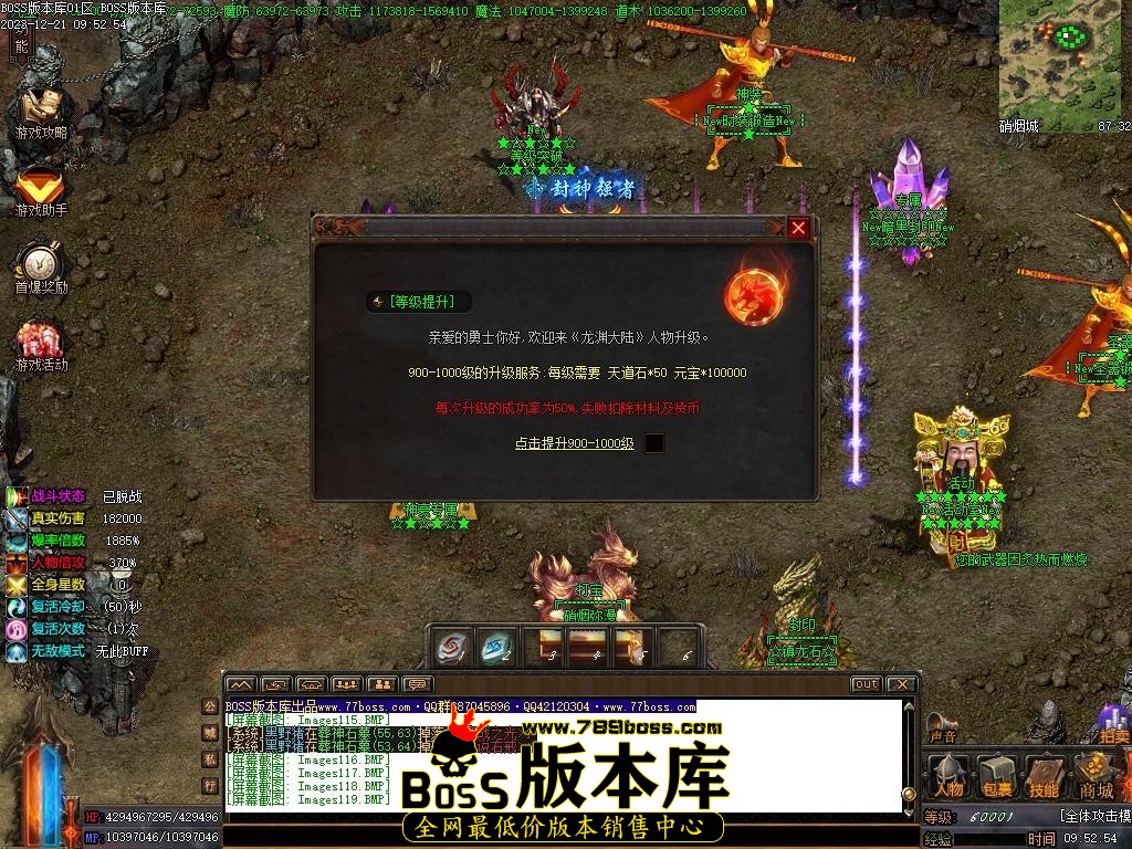 Images120压缩后.JPG