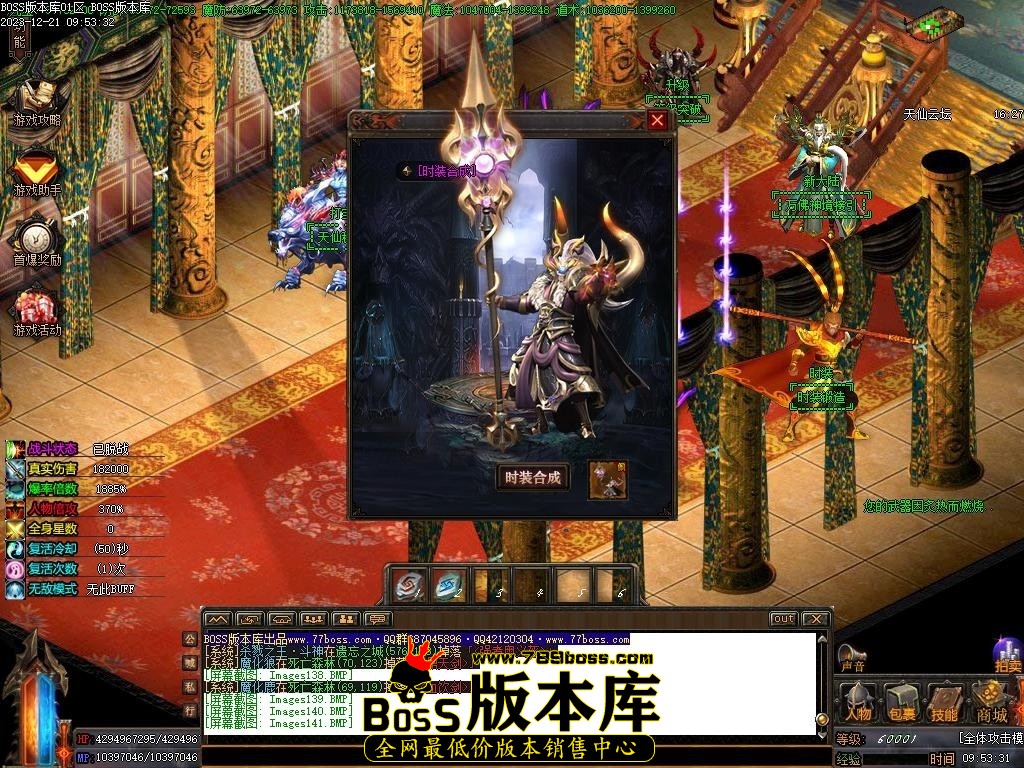 Images142压缩后.JPG
