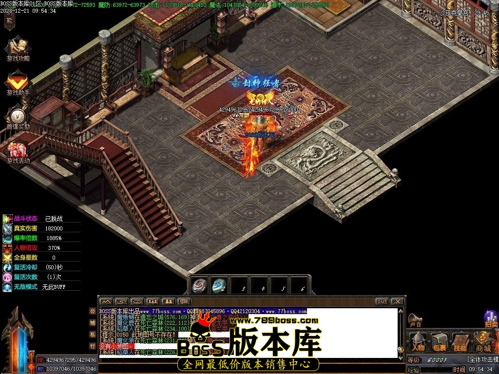 Images158压缩后.JPG