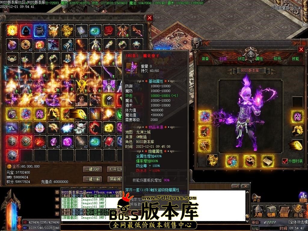 Images163压缩后.JPG