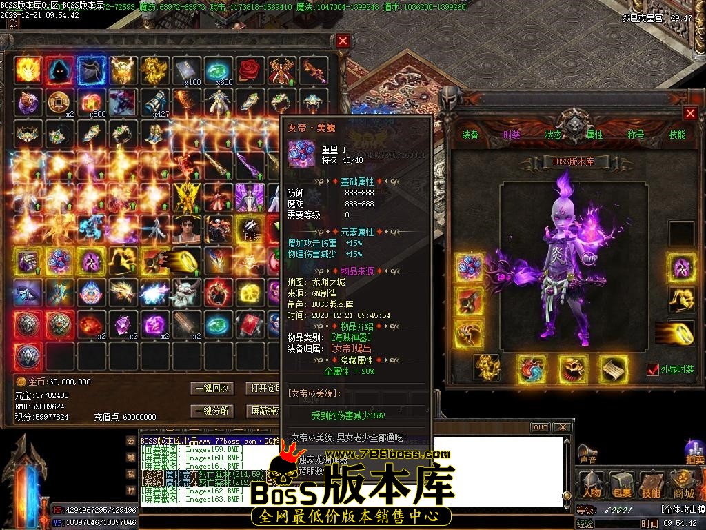 Images164压缩后.JPG