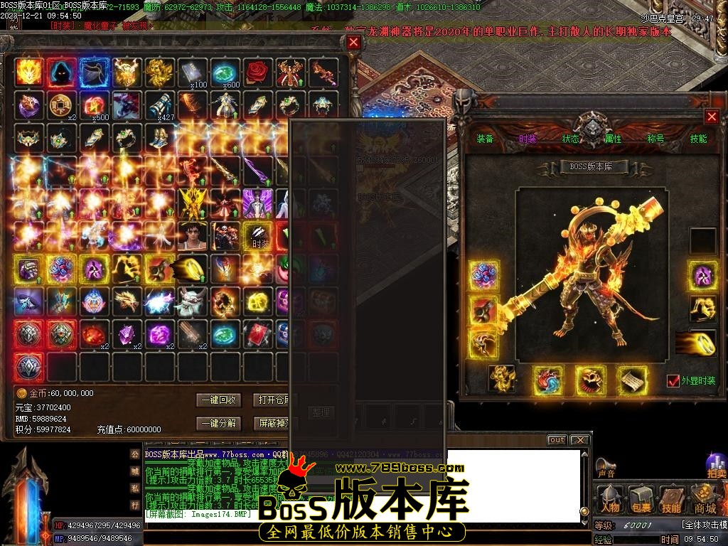 Images175压缩后.JPG