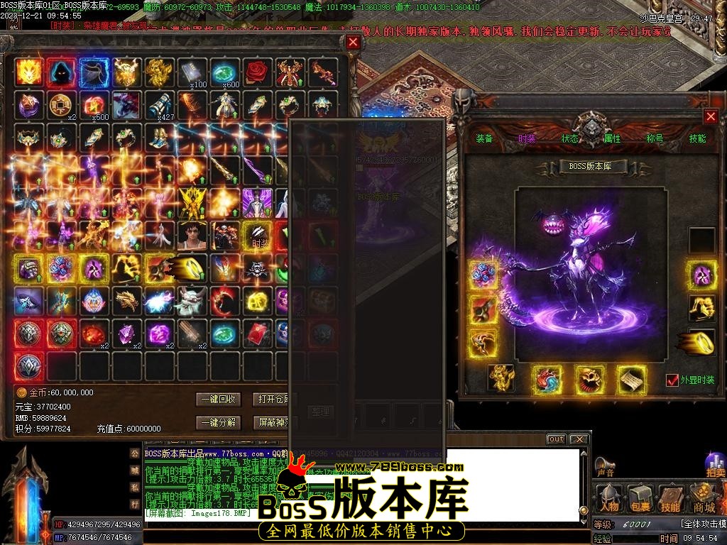 Images179压缩后.JPG