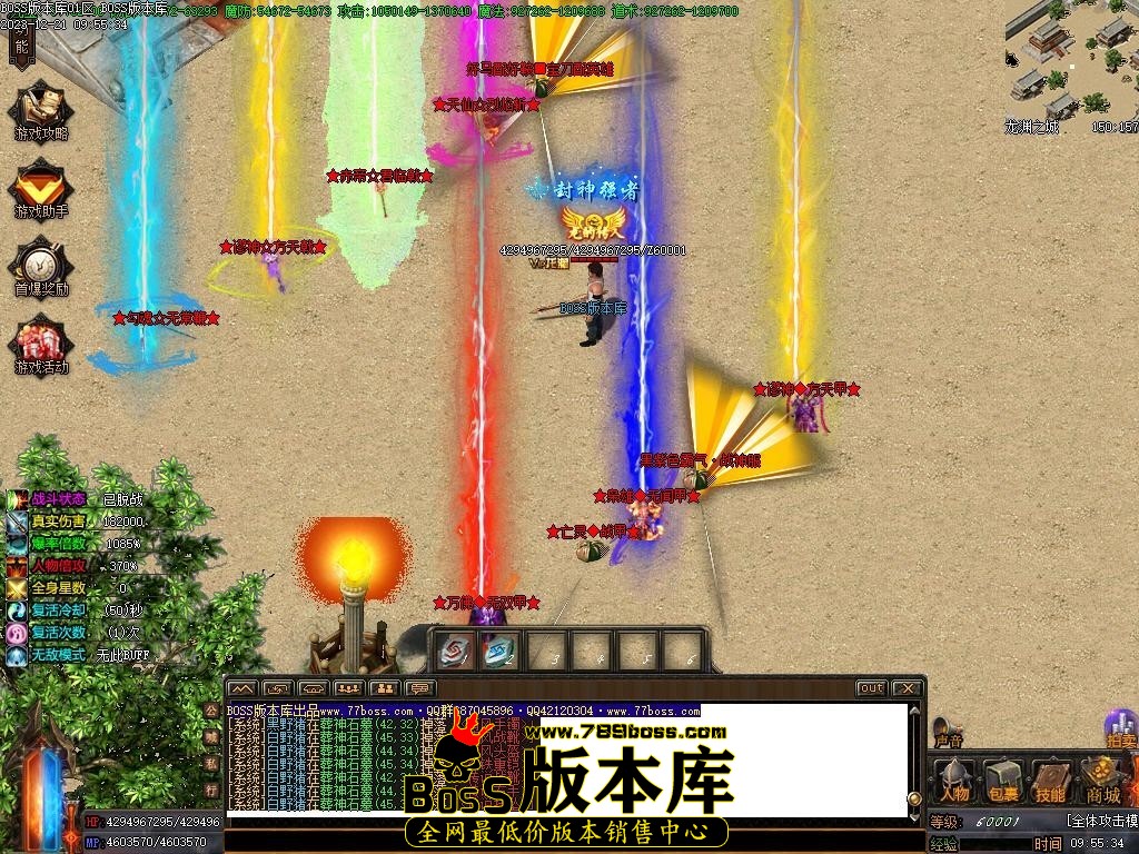 Images185压缩后.JPG
