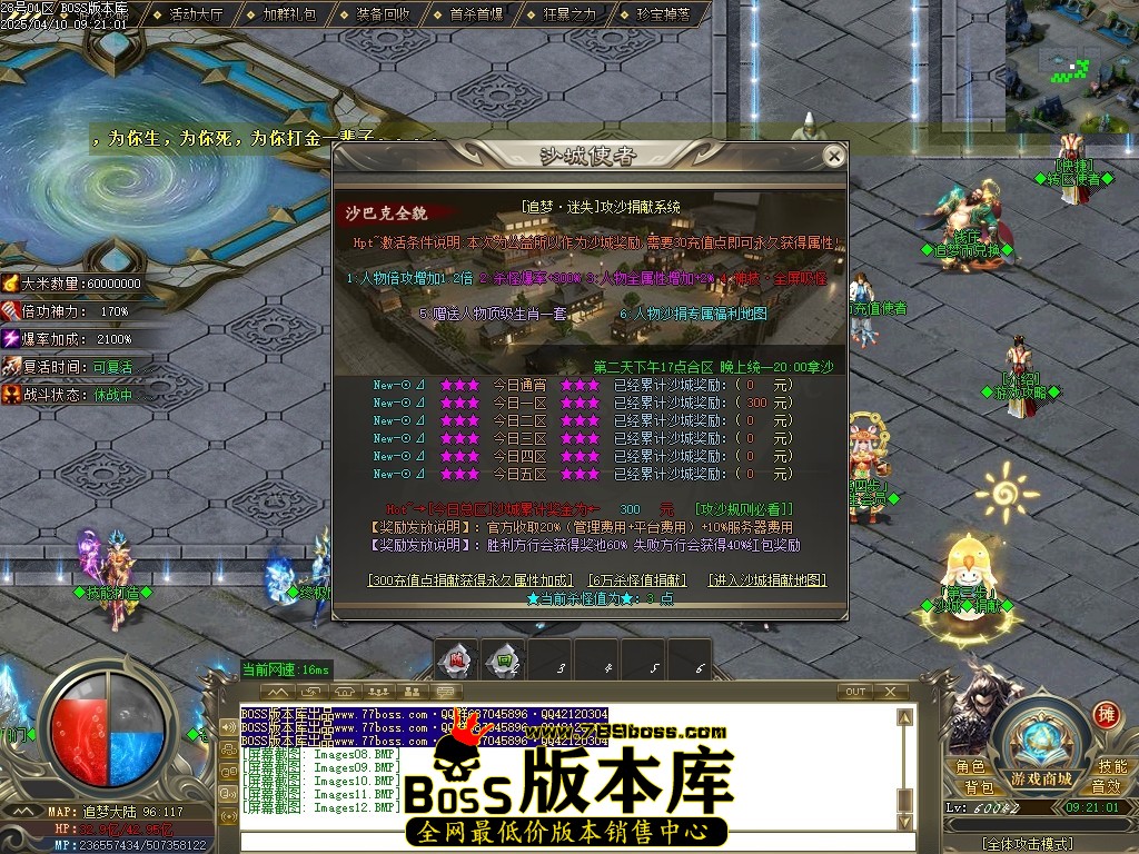 Images13压缩后.JPG