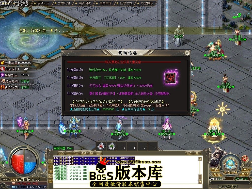 Images14压缩后.JPG